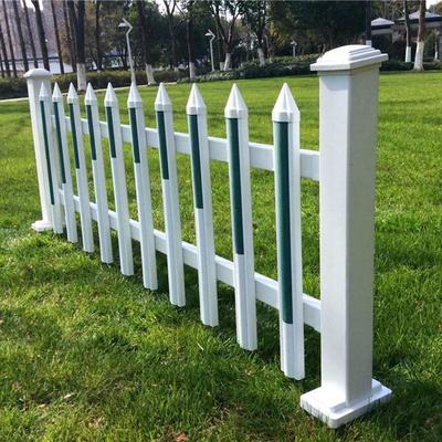 方元浩宇咸陽草坪綠化護欄價格常年供應-規格齊全