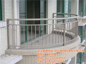 陽臺護欄 武漢鑫昇偉業(yè) 武漢專業(yè)生產(chǎn)陽臺護欄高清圖片 高清大圖