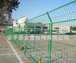 現(xiàn)貨供應雙邊絲護欄網(wǎng) 圈地護欄 公路護欄網(wǎng) 框架護欄網(wǎng) 安平金豪絲網(wǎng)廠家直銷圖片_高清圖_細節(jié)圖-安平縣金豪絲網(wǎng) -