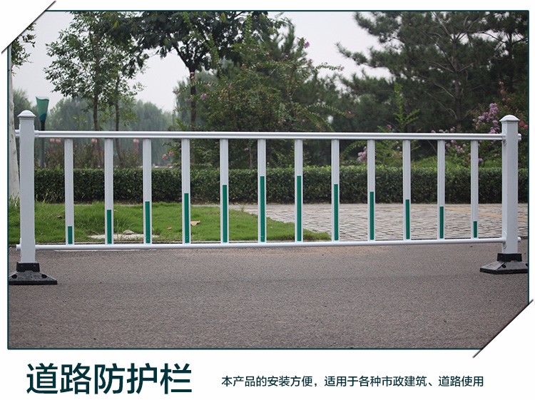 晨杰{道路護欄,馬路圍欄,交通護欄,交通設施圍欄}廠家直銷圖片_高清圖_細節圖-安平縣晨杰金屬絲網制品 -