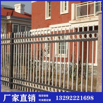 【廣東圍墻護(hù)欄 寧波圍墻護(hù)欄 室外護(hù)欄