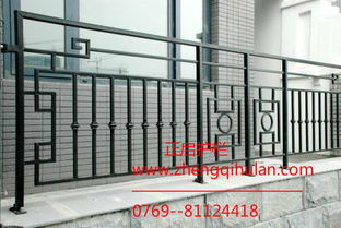 道路花式護(hù)欄