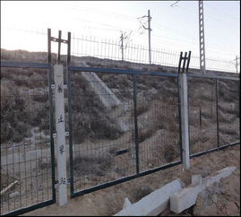 沃金絲網制品廠家供應鐵路護欄網 鐵路鋼板網護欄網圖片_高清圖_細節圖-沃金金屬 -