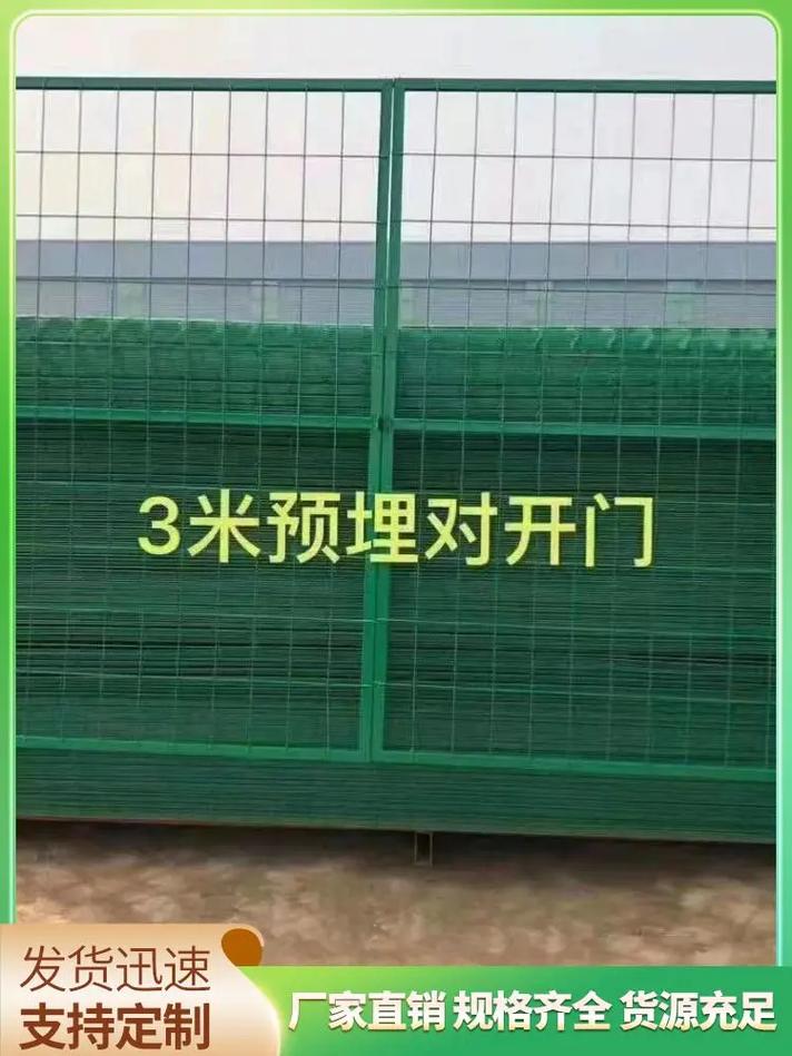 隨州護欄網價格,桃型網適用于多種行業,如化工,石油,食品等.