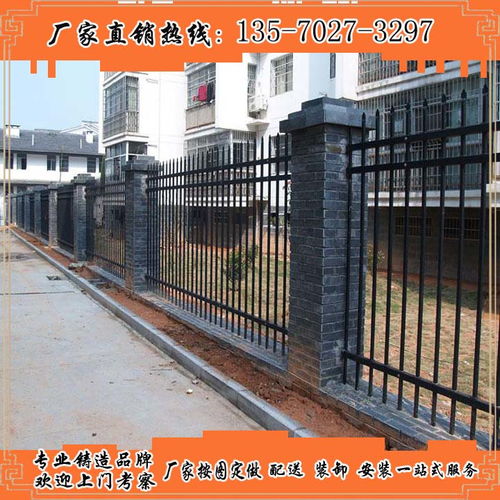 瓊海按需設計別墅圍墻加高護欄柵欄 東方項目部外墻欄桿圖紙