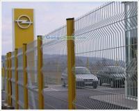 供應(yīng)公路護(hù)欄網(wǎng)、淮安護(hù)欄網(wǎng)、沭陽護(hù)欄網(wǎng)_安全防護(hù)_世界工廠網(wǎng)中國產(chǎn)品信息庫