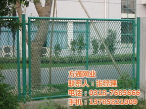 方通網業 現貨鋼板網護欄供應，提供優惠價格，助力高效防護