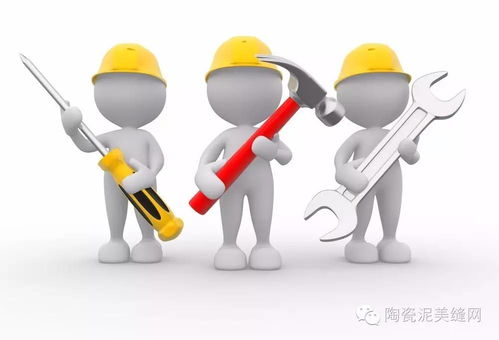 家庭美縫 雜牌與品牌產品，如何做出明智選擇？