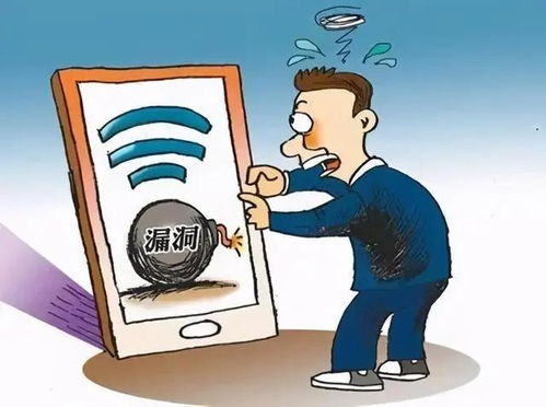 浙江省網絡與信息安全管理員報考指南 報名、費用、條件與考試全解析